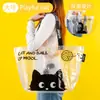 Bolsas de Mano Tejidas Personalizadas Transfronterizas en Stock, Bolsas de Compras Tejidas Regalo Creativo, Bolsas Tejidas Impermeables Laminadas de Gran Capacidad