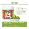 Itfu frutas e vegetais frutas e vegetais liofilizados flor azul ocidental batata doce roxa três frutos vermelhos pó de fruta beterraba cranberry petiscos para cães