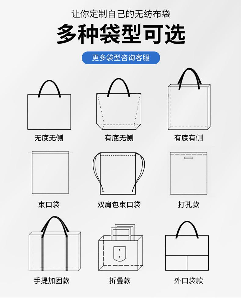 淳亿详情页定制_11