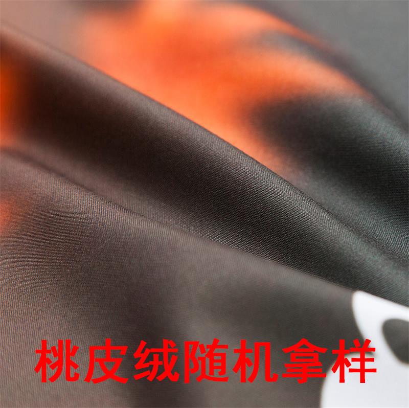 桃皮绒.jpg