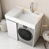 Gabinete de Lavandería para Balcón de Apartamento Pequeño con Máquina Integrada y Lavabo de Encimera, Gabinete de Lavadora de Tambor con Tabla de Lavar, Gabinete de Baño