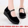 Sapatos de Tecido Respiráveis Old Beijing para Primavera e Verão, Sapatos de Trabalho Plataforma Confortáveis e Resistentes ao Desgaste para Mulheres, Sapatos de Salto Anabela com Solado Plano para Homens
