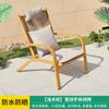 Sillón mecedor reclinable para adultos y niños silla de ocio para jardín balcón hogar silla de ratán silla para patio exterior sillón mecedor perezoso