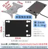 Silla de Computadora de Acero Silla de Oficina Silla para Personal Silla Gamer Silla de Malla Placa de Acero Engrosada a Prueba de Explosiones Placa a Prueba de Explosiones Base del Chasis