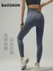 Leggings de fitness de tiro alto sin costuras transfronterizos color durazno para mujer, ropa deportiva para correr y yoga al aire libre, pantalones de yoga deportivos de secado rápido