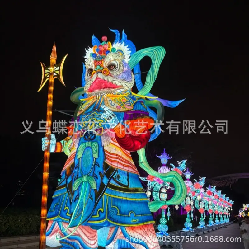 图片_20250930090234_116_308
