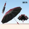 Paraguas invertido totalmente automático para el sol de vinilo con 70% de descuento, doble uso para sol y lluvia, protección UV, paraguas de negocios para hombre, disponible del fabricante