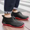 Zapatos de Lluvia de Moda Transfronterizos para Hombre, Estilo Japonés y Coreano, Caña Baja, Versátiles, Impermeables, Suela Blanda, Cómodos, Antideslizantes, Zapatos de Goma para Cocina