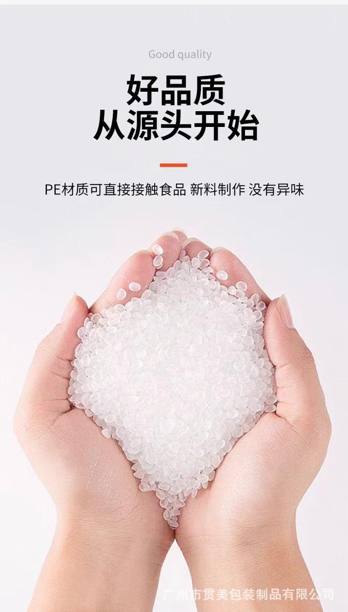 微信图片_202503041802346.jpg