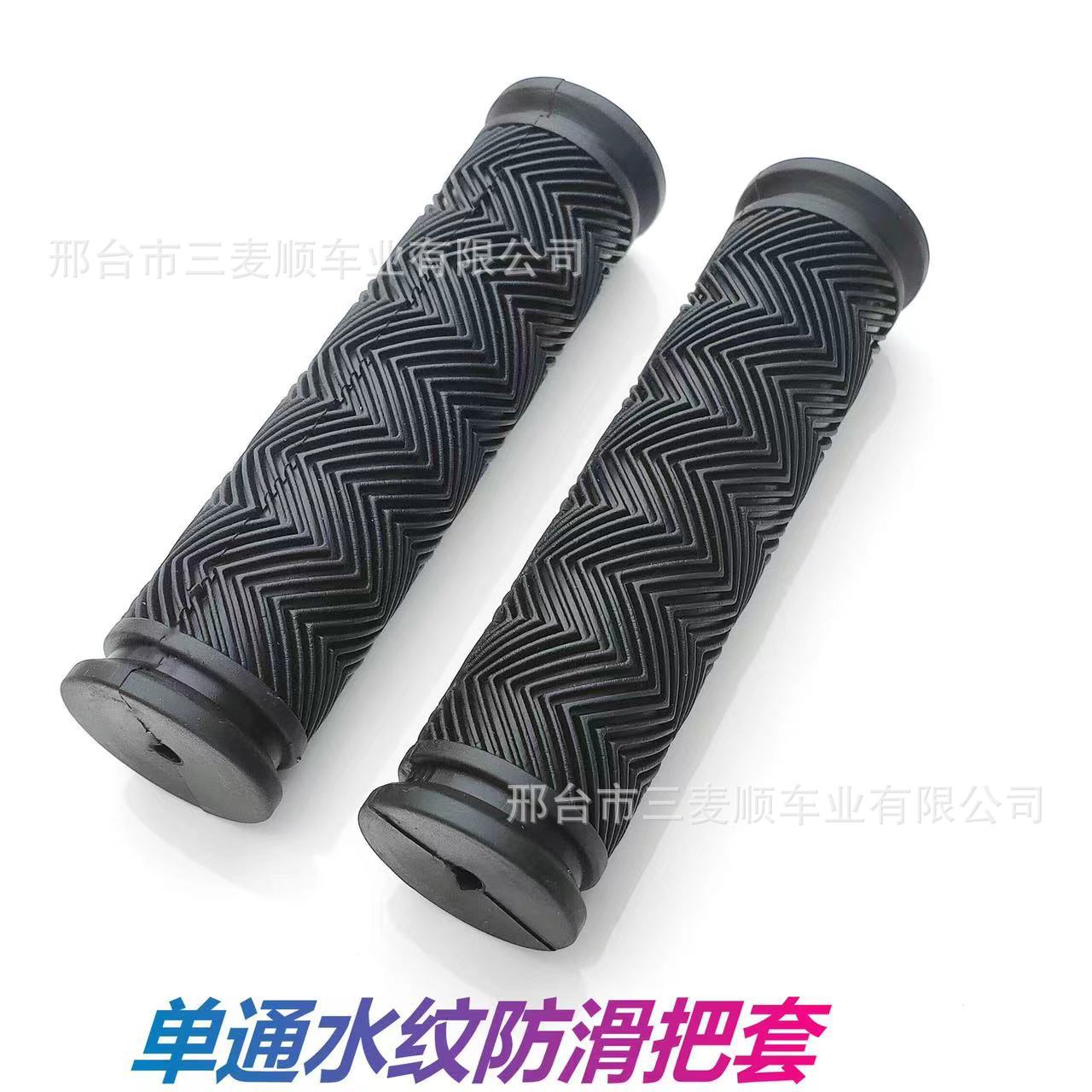 微信图片_20230131103419