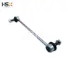 48820-47010 48820-47040 La rótula de la barra estabilizadora delantera es adecuada para Toyota Corolla Prius
