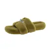 Pantuflas peludas de estilo coreano para otoño e invierno para mujer, nuevo modelo 2026, elegantes zapatillas tipo mule abiertas para usar en exteriores