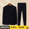 Conjunto de Roupa Íntima Térmica Masculina Dupla Face para Outono e Inverno, Adequado para Homens de Meia-Idade e Idosos, Camada Base à Prova de Frio para o Pai