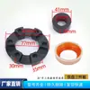 Piezas para Máquina de Terrazo 350 Disco para Máquina de Terrazo Almohadilla Hexagonal 400 Piezas de Maquinaria de Construcción para Máquina de Terrazo
