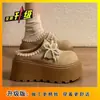 Zapatillas de Media Caña Cerradas con Plataforma Estilo Birkenstock Retro, Suela Gruesa, Bordadas, para Mujer, Adecuadas para Usar al Aire Libre, Nuevo Modelo Primavera 2026, que Aumentan la Altura para Personas Bajitas