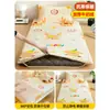 Funda de colchón de forro polar para invierno, terciopelo de leche, para dormitorios de estudiantes, tamaño individual, funda de edredón, protector de colchón, 90x190