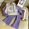 Colete roxo para meninas, outono e inverno, novo estilo nacional, novo estilo chinês, colete para meninas, calças, terno infantil chinês