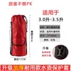 Capa para copo, capa isolada para garrafa de água, capa universal para copo, 3L, 3,5L, 4L, capa de garrafa de viagem portátil de grande capacidade