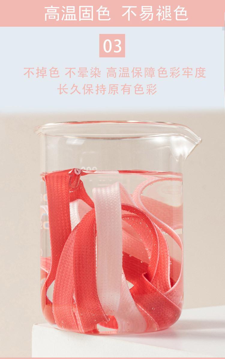 彩色鞋带_05.jpg
