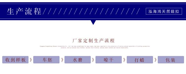 详情_09