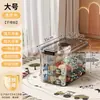 Caja de Almacenamiento Transparente para Juguetes y Snacks Infantiles, Caja Ciega Extra Grande, Figuras Lindas, Accesorios Hechos a Mano, Contenedor de Almacenamiento de Plástico