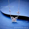 Collar Graf de Alta Gama Chapado en Oro de 18 Quilates, Cinco Mariposas Fantasma, Cadena de Clavícula de Lujo Ligero de Nicho para Mujeres
