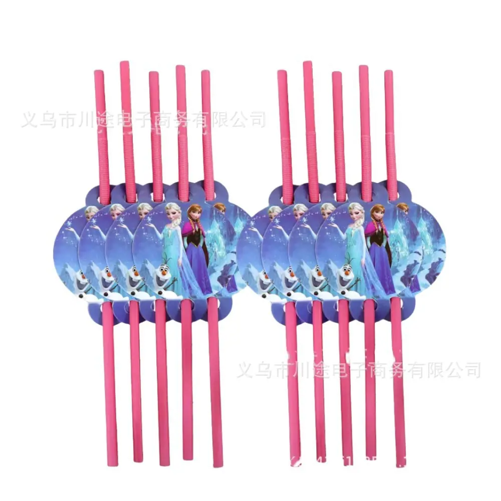 吸管10pcs.jpg