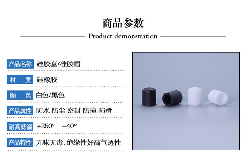 产品展示_01.jpg