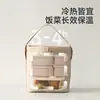 Bolsa de Almuerzo Fasola para Trabajadores de Oficina, Bolsa de Comida Engrosada, Bolsa Térmica para Almuerzo, Bolsa Tote para Lonchera