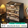 Caja de Almacenamiento de Joyería para Tocador de Escritorio 2026 Nuevo Estilo Vintage a Prueba de Polvo Gran Capacidad Armario de Almacenamiento de Joyería tipo Cajón