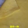 Tela de Sudadera Tela de Sudadera Tejida Especificaciones Detalladas Interior de la Sudadera Tejido