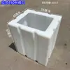 Barril Doméstico Espesso Anti-Corrosão Resistente a Ácido e Alcalino de Grande Diâmetro para Armazenamento de Água Quadrado Barril para Conservas Equipamento Tanque de Armazenamento de Água Aquário Troca de Água