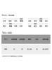 Sinan Blogger Recomenda Sense of Design Assimétrico Plissado Ombro Inclinado Design Top Camiseta Manga Curta Sn7692