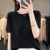 Suéter de Punto de Verano 2024 Nuevo con Cuello de Encaje de Seda Helada Camiseta de Manga Corta de Color de Contraste para Mujer Top Delgado Holgado Versátil