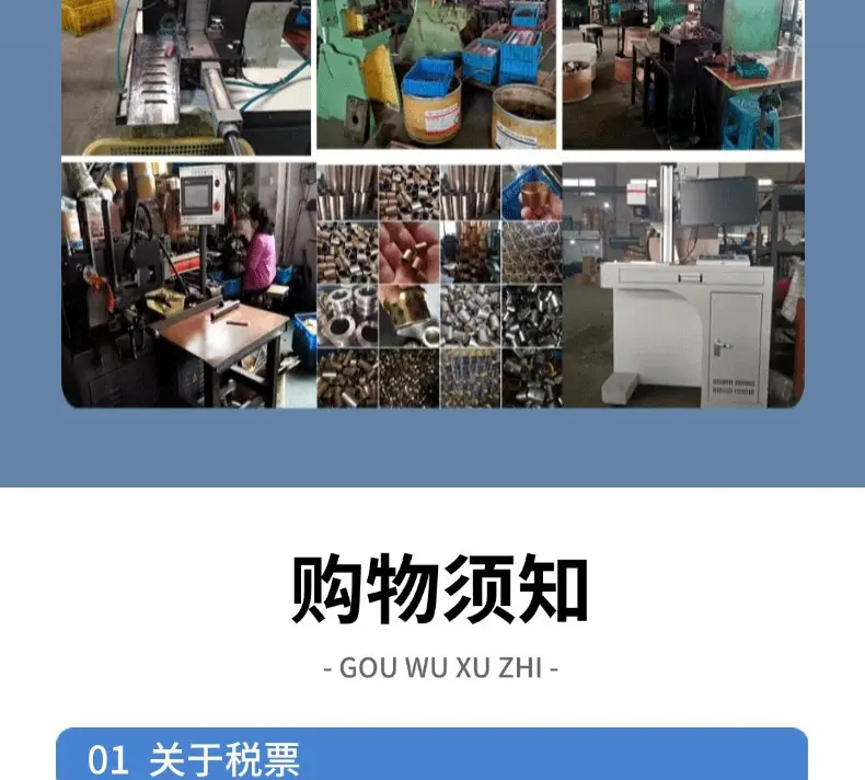 SF-1F21_20_19详情_12.gif