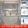 Mueble de baño simple de madera maciza de pie con lavabo, combinación de tocador, gabinete de baño de color crema con lavabo de cerámica integrado