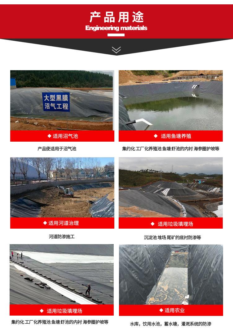 12698026336_314281771