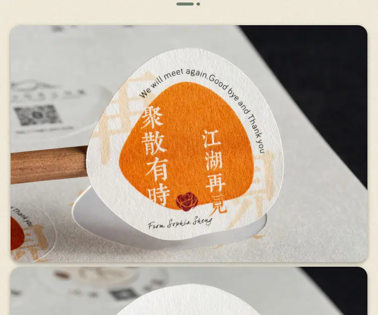 详情图片14.jpg