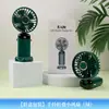 Conjunto de Presentes de Negócios de Verão Logotipo Personalizado Empresa Atacado Evento de Inauguração Conjunto de Caneca de Café Ventilador Lembrança