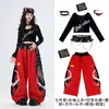 Roupa de jazz para meninas, streetwear moderna e descolada, roupa de prática, conjunto infantil para apresentação de dança jazz