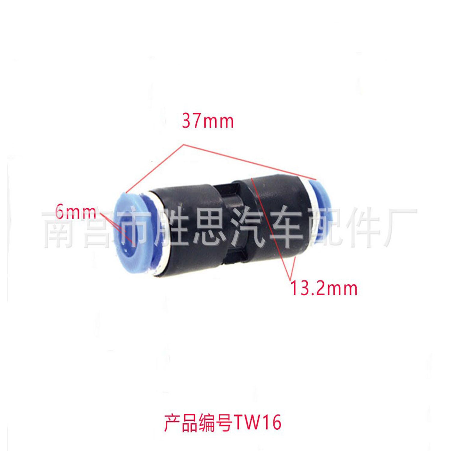 未标题-16