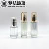 En stock Essence 30ml-50ml Botella de líquido original Botella de loción Botella de vidrio cosmética Fábrica en stock Suministro directo