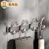 Perchero de pared, gancho para abrigos para colgar en la puerta, gancho de aluminio espacial sin taladro, fuerte capacidad de carga, gancho con forma de pez para abrigos y sombreros