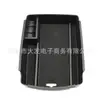 Adequado para Kia Kx5 Caixa de Armazenamento Central Caixa de Apoio de Braço Caixa de Armazenamento Modificação Interna Caixa de Armazenamento Decorativa Especial