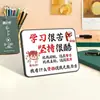 Al por mayor personalizado lema de aprendizaje caligrafía y pintura aprender es muy difícil de seguir estudiantes geniales pintura colgante inspiradora caligrafía mesa