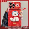 Adecuado para funda de teléfono móvil Apple 17Promax Iphone15 Puntos Perro West Highland 16 Pelaje Electroplateado 14 Lindo