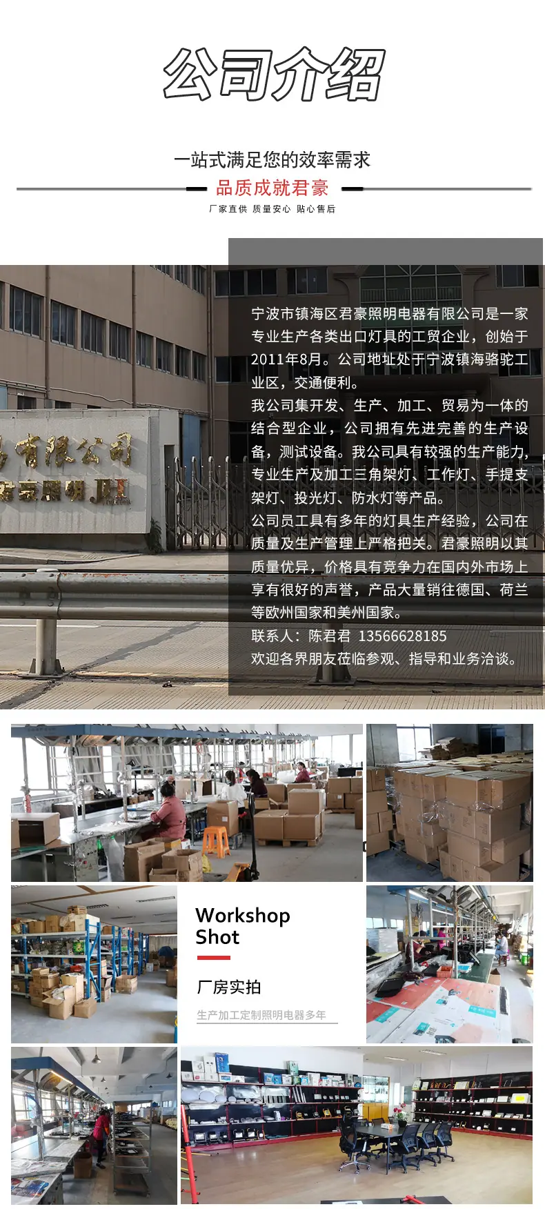 短_09.jpg