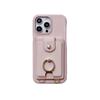Funda para teléfono móvil Apple 16pro, soporte para anillo de dedo para iPhone 15, tarjetero 14pro, funda de piel con estampado de oveja cruzada 13