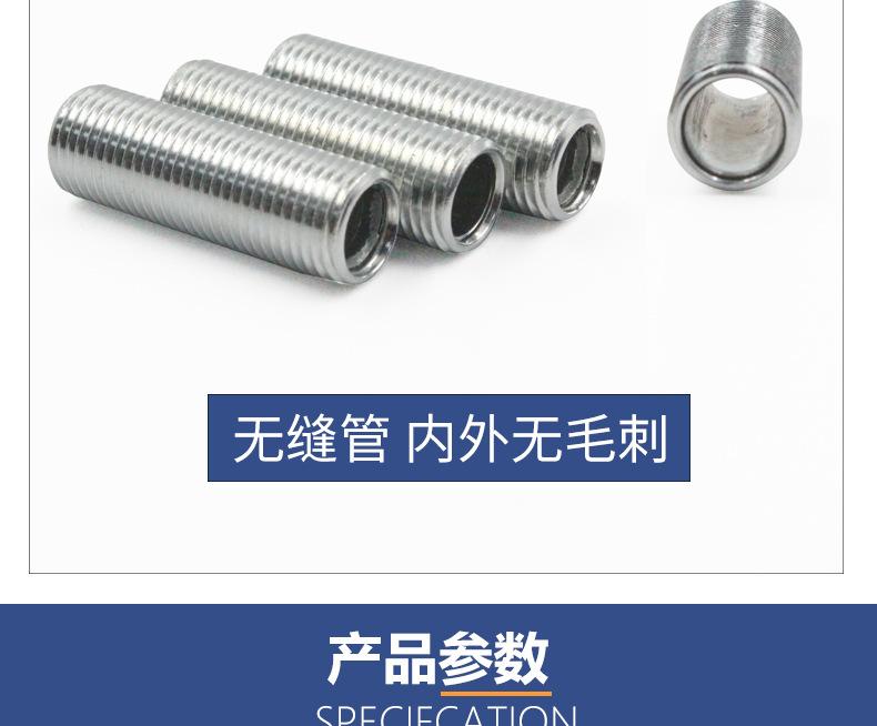 1688春隆_04.jpg