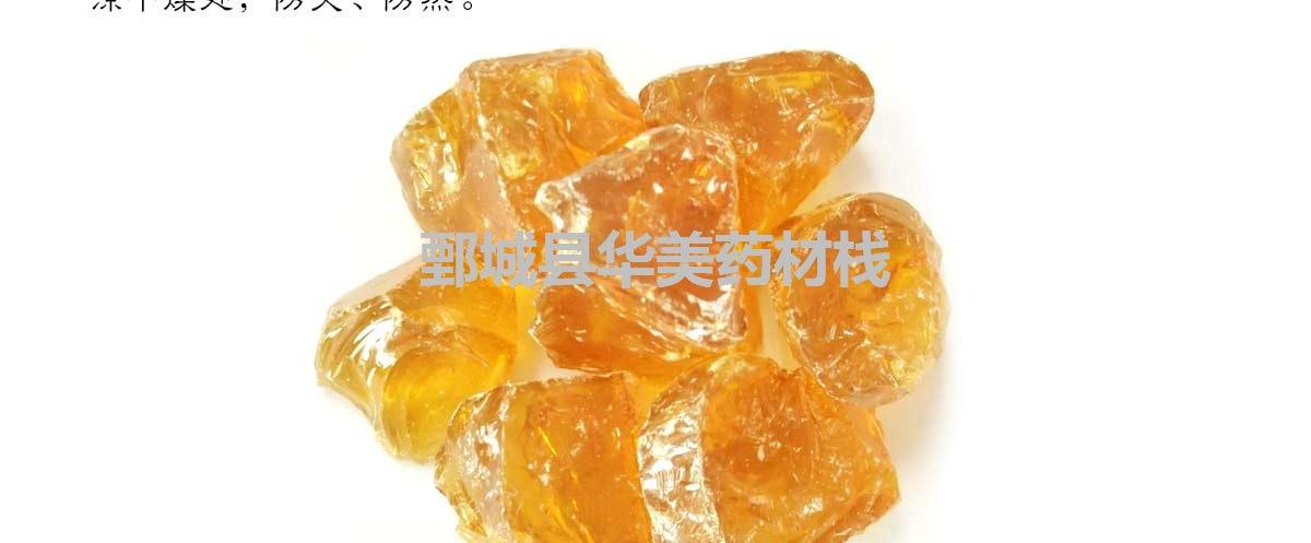 yc_gs_55f5102682fefa0883b8baa4